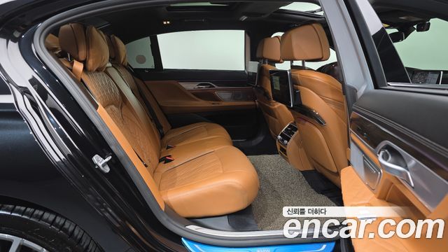 BMW 7-Series 730Ld xDrive Design Pure Excellence
