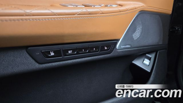 BMW 7-Series 730Ld xDrive Design Pure Excellence
