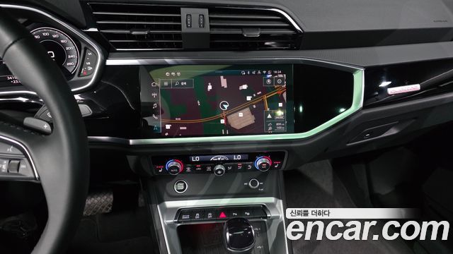 Audi Q3 40 TFSI Quattro Premium