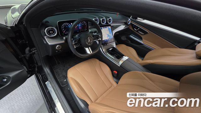 Mercedes-Benz CLE-Class CLE200 Coupe