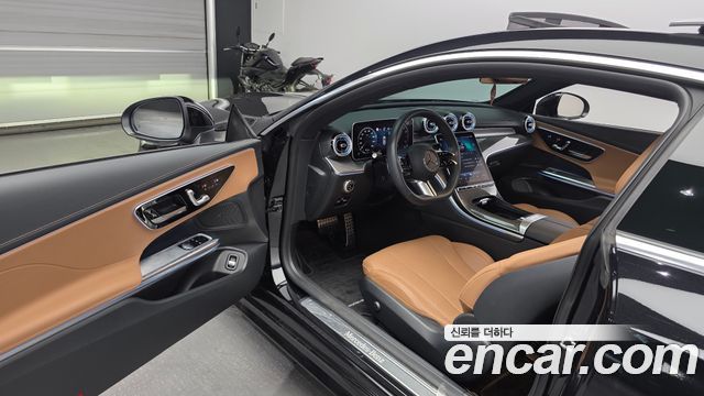 Mercedes-Benz CLE-Class CLE200 Coupe