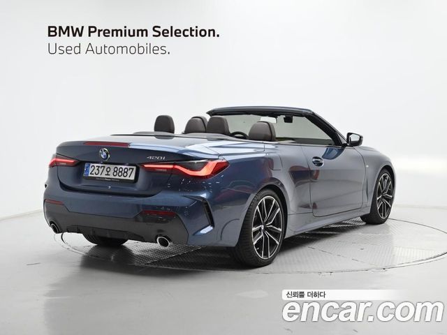 BMW 4-Series 420i M Sport Convertible