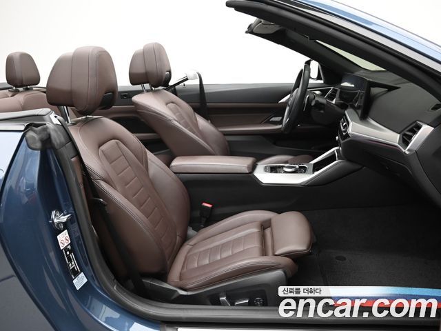 BMW 4-Series 420i M Sport Convertible