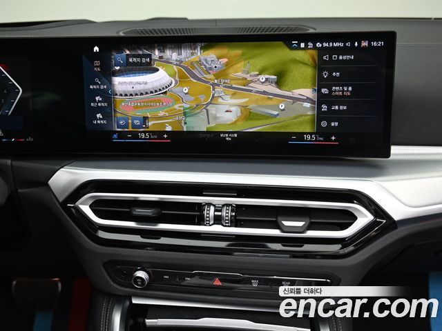 BMW 4-Series 420i M Sport Convertible