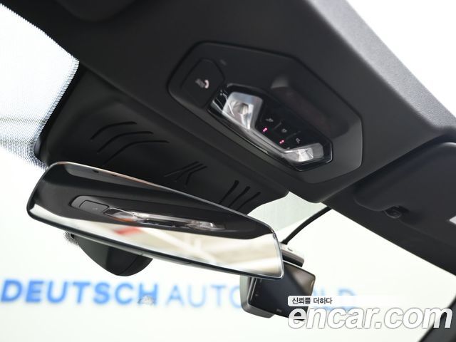 BMW 4-Series 420i M Sport Convertible