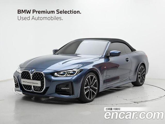 BMW 4-Series 420i M Sport Convertible