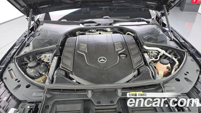 Mercedes-Benz S-Class Maybach S580 4MATIC