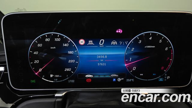Mercedes-Benz S-Class Maybach S580 4MATIC