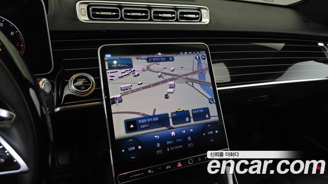 Mercedes-Benz S-Class Maybach S580 4MATIC