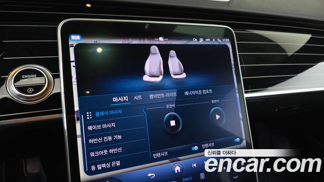 Mercedes-Benz S-Class Maybach S580 4MATIC
