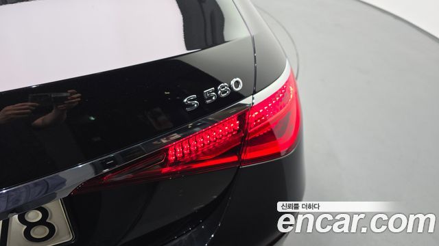 Mercedes-Benz S-Class Maybach S580 4MATIC