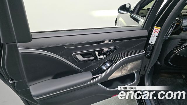 Mercedes-Benz S-Class Maybach S580 4MATIC