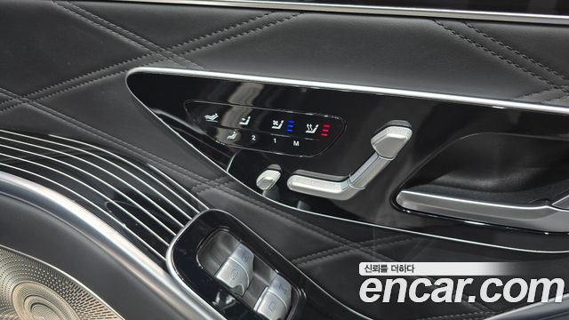 Mercedes-Benz S-Class Maybach S580 4MATIC