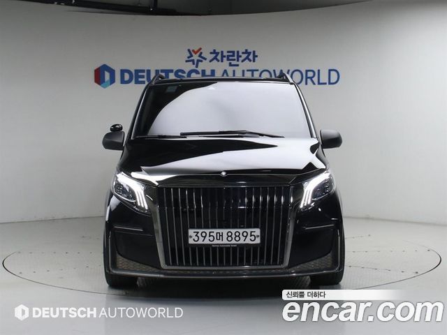 Mercedes-Benz V-Class 2.0