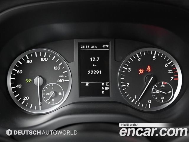 Mercedes-Benz V-Class 2.0