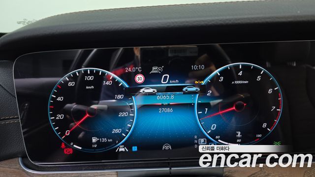 Mercedes-Benz E-Class E250 Exclusive