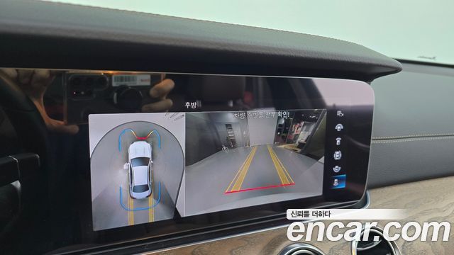 Mercedes-Benz E-Class E250 Exclusive