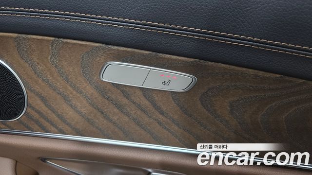 Mercedes-Benz E-Class E250 Exclusive