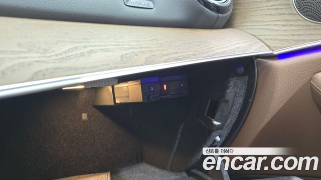 Mercedes-Benz E-Class E250 Exclusive