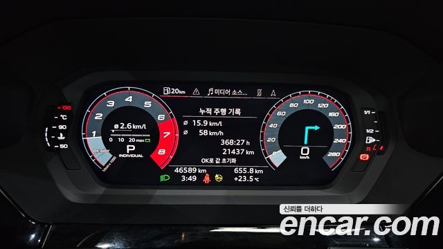 Audi A3 40 TFSI
