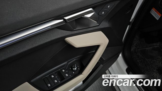 Audi A3 40 TFSI