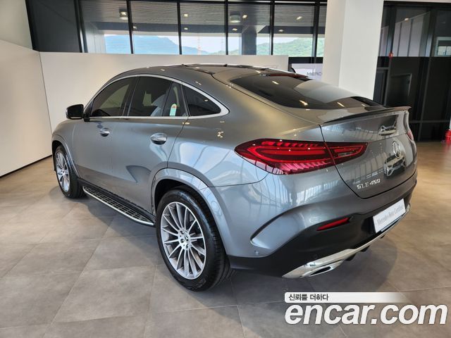 Mercedes-Benz GLE-Class GLE450 4MATIC Coupe