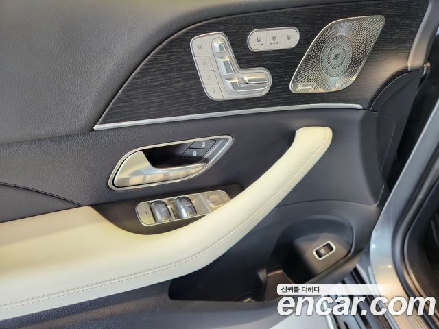 Mercedes-Benz GLE-Class GLE450 4MATIC Coupe