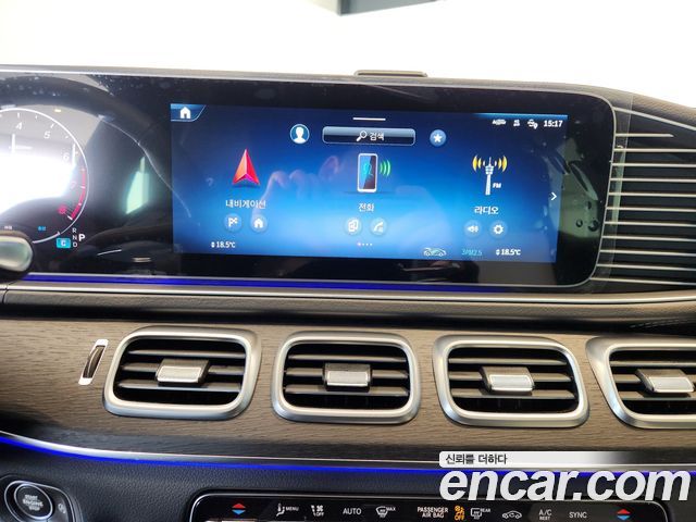 Mercedes-Benz GLE-Class GLE450 4MATIC Coupe