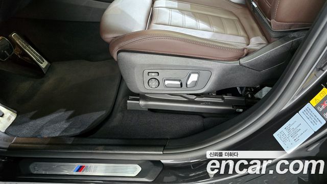 BMW X3 xDrive 30e M Sport