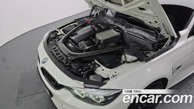 BMW M3 M3 Sedan Competition