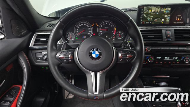 BMW M3 M3 Sedan Competition