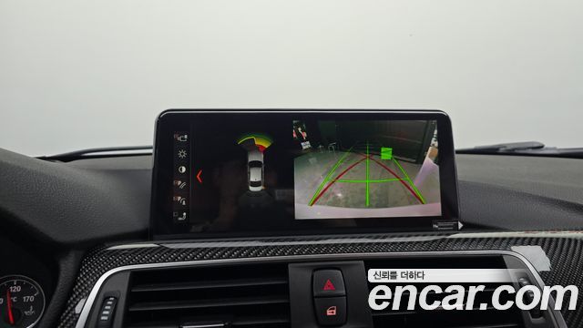 BMW M3 M3 Sedan Competition