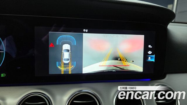 Mercedes-Benz E-Class E250 Avantgarde