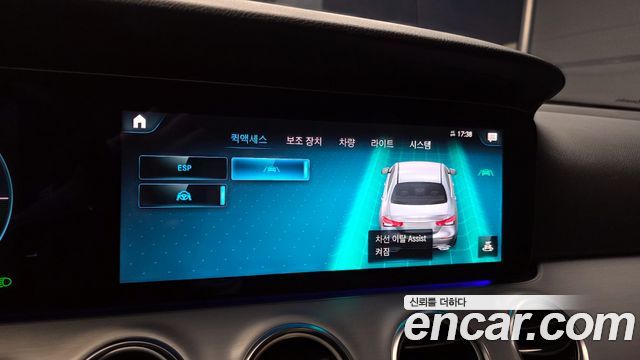 Mercedes-Benz E-Class E250 Avantgarde