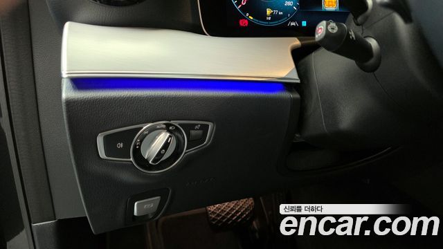 Mercedes-Benz E-Class E250 Avantgarde