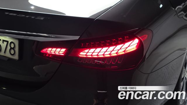 Mercedes-Benz E-Class E250 Avantgarde