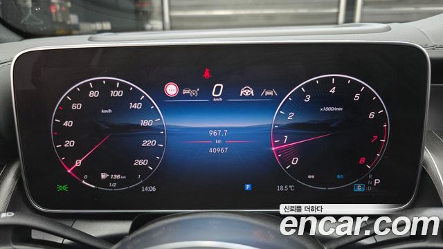 Mercedes-Benz GLC-Class GLC 300 4MATIC Avantgarde