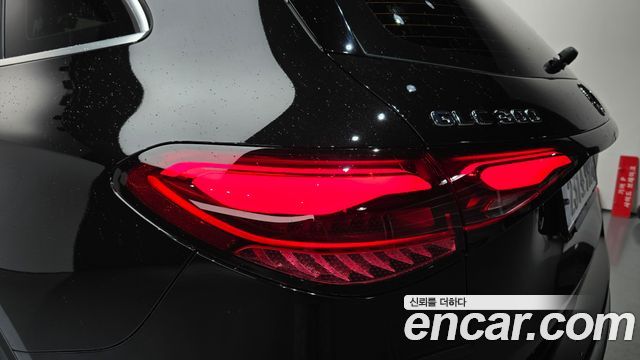 Mercedes-Benz GLC-Class GLC 300 4MATIC Avantgarde