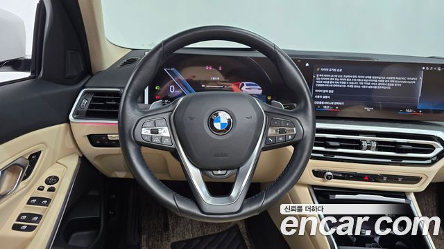 BMW 3-Series 320d