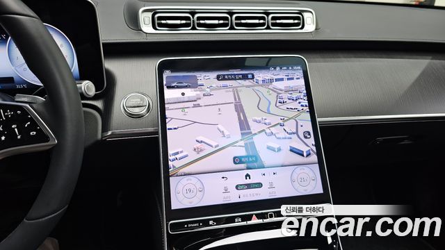 Mercedes-Benz S-Class S450L 4MATIC