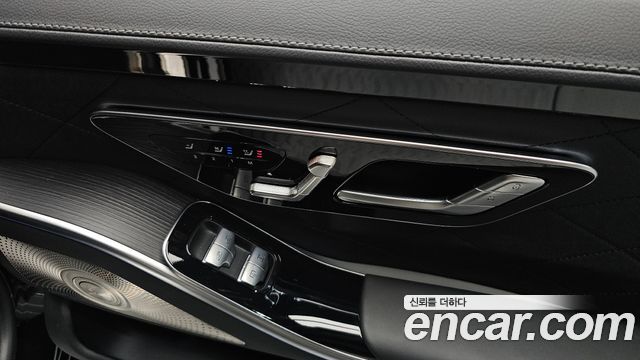 Mercedes-Benz S-Class S450L 4MATIC
