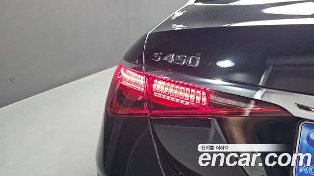 Mercedes-Benz S-Class S450L 4MATIC