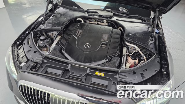 Mercedes-Benz S-Class Maybach S580 4MATIC