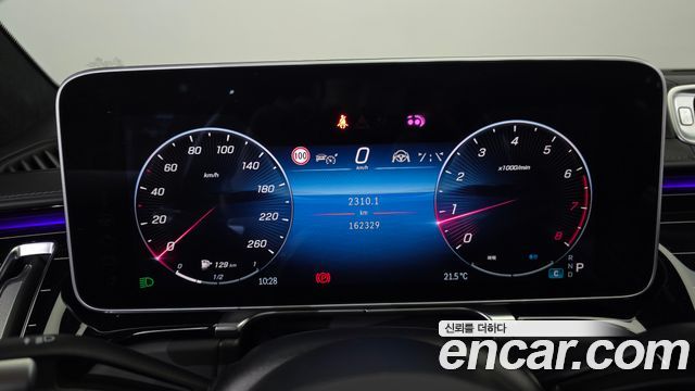 Mercedes-Benz S-Class Maybach S580 4MATIC