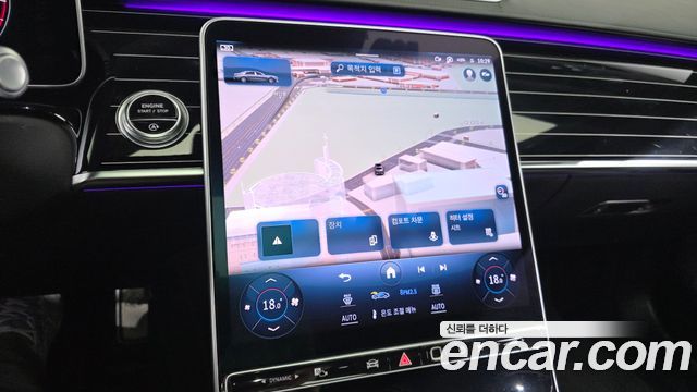 Mercedes-Benz S-Class Maybach S580 4MATIC