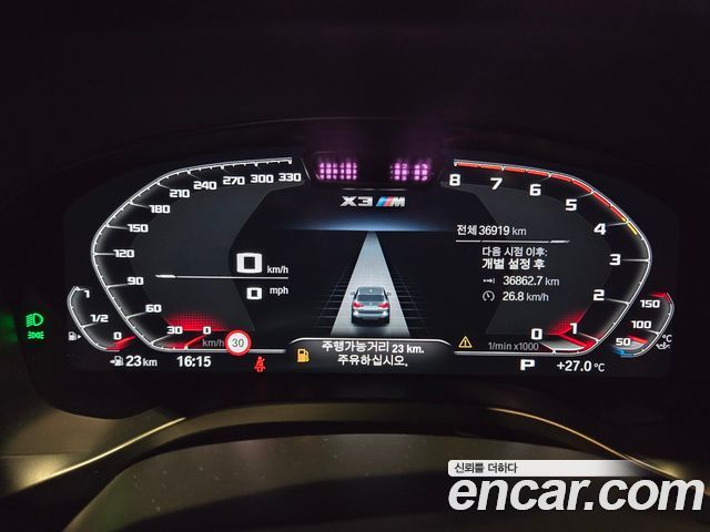 BMW X3M 3.0 Competition
