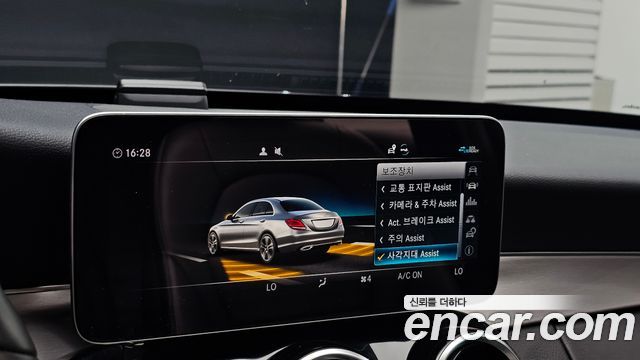 Mercedes-Benz C-Class C200 Avantgarde