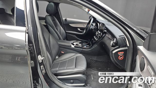 Mercedes-Benz C-Class C200 Avantgarde