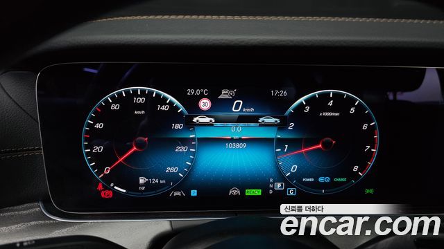 Mercedes-Benz E-Class E350 4MATIC Avantgarde