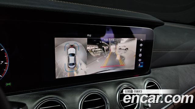 Mercedes-Benz E-Class E350 4MATIC Avantgarde